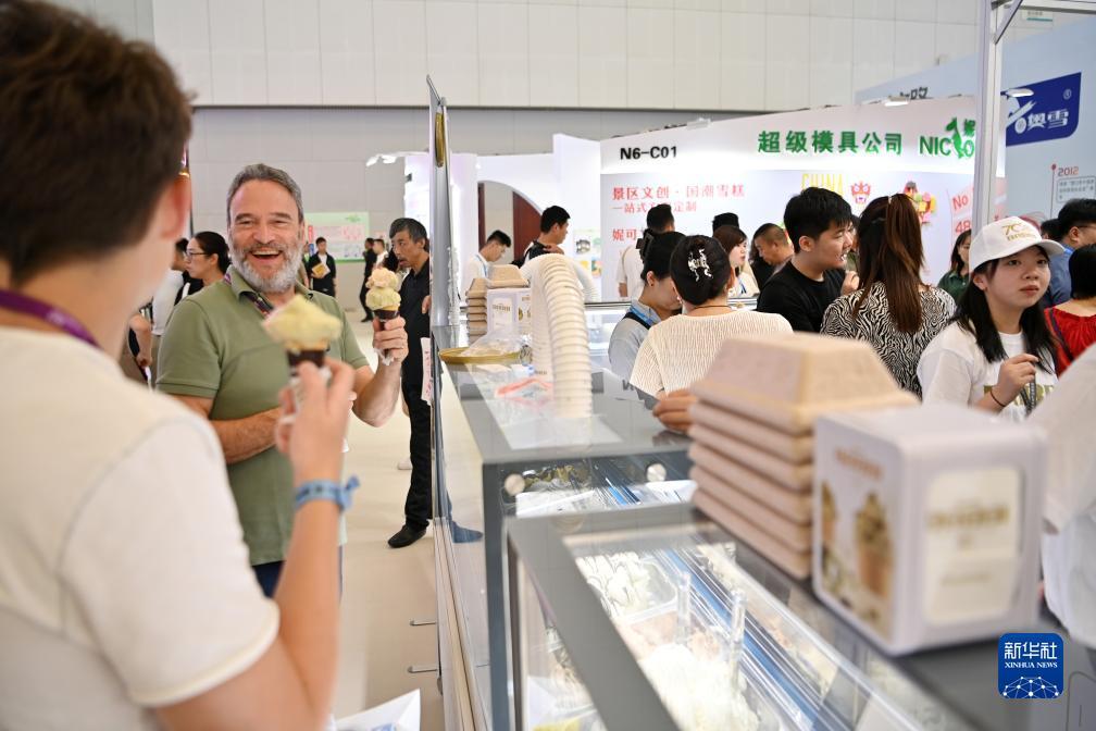 注册送彩娱乐金网址大全